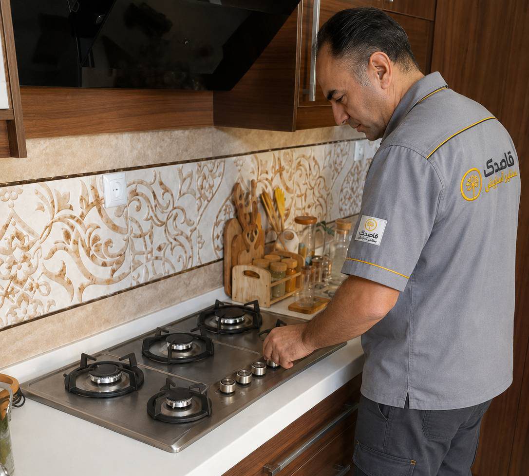 سرویس اجاق گاز